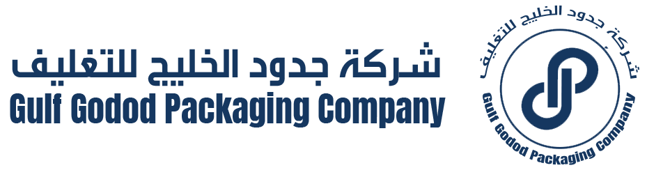 جدود الخليج للتغليف